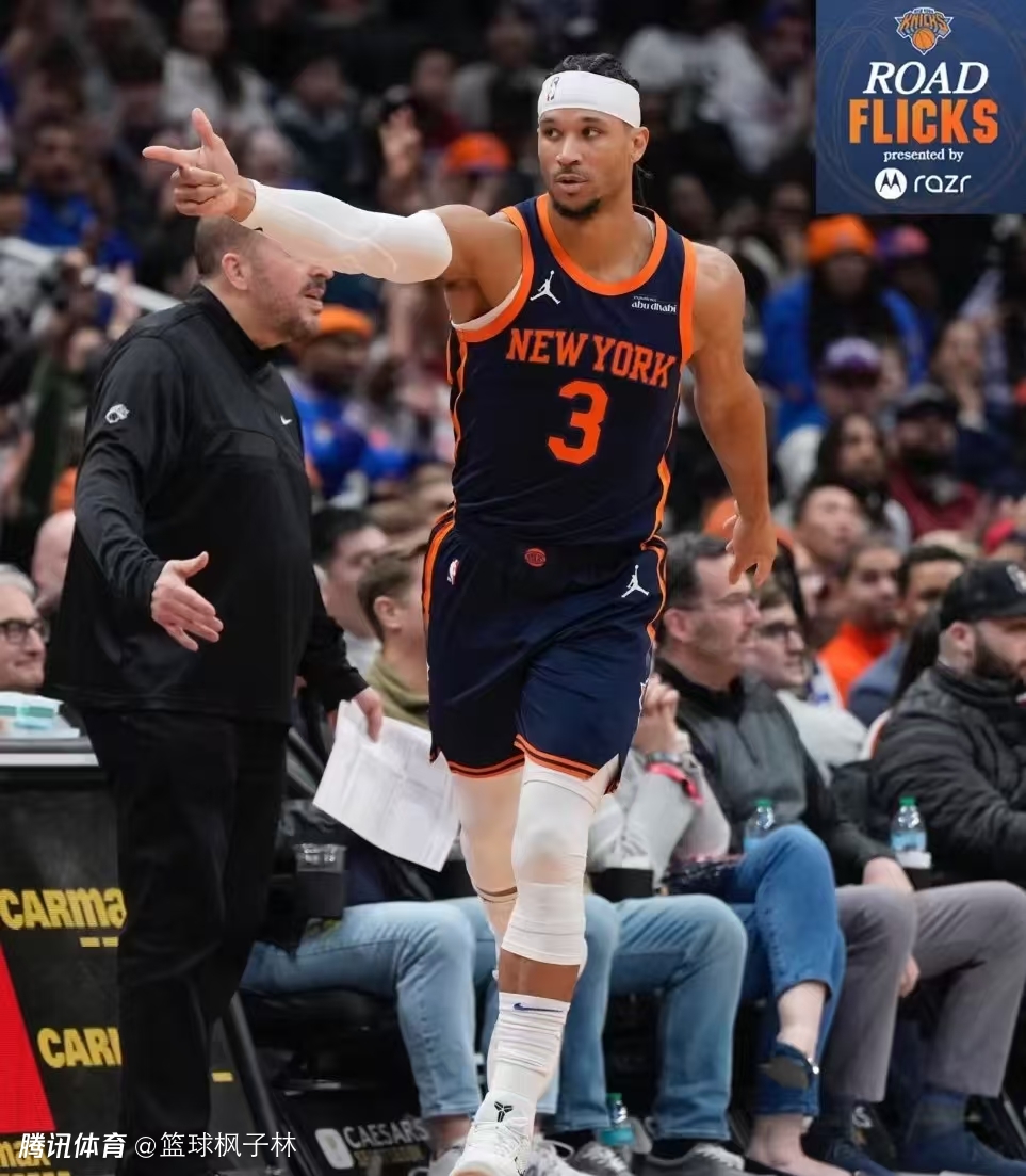 尼斯迎NBA常规赛关键赛，冲刺阶段防线松动，球迷炸锅，赛程密集仍需轮换(尼克斯vs活塞比赛视频)