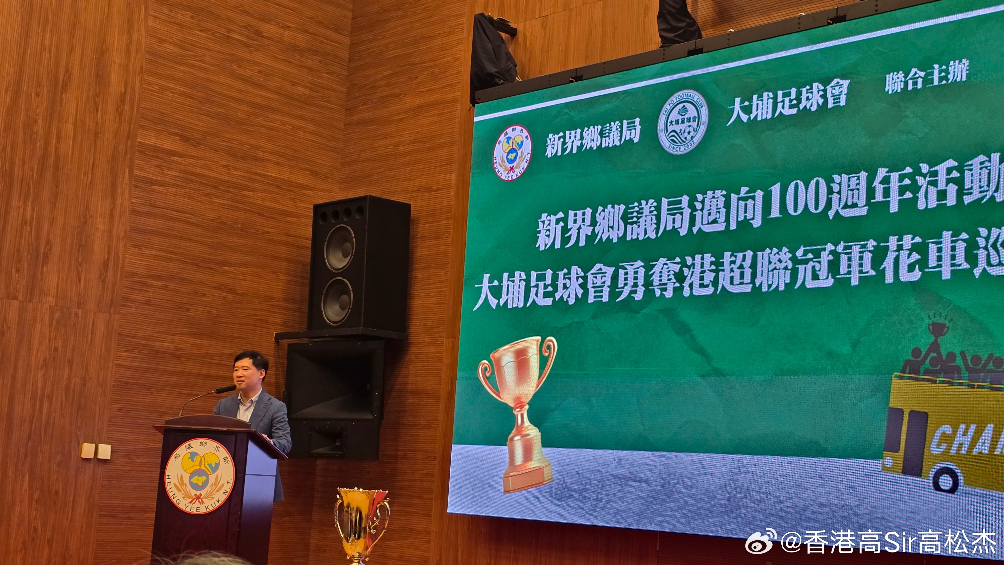 乐鱼娱乐 -广东宏远直播在线观看