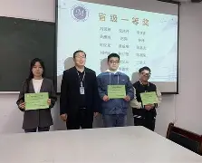 拉齐奥集结日调整名单，志在德国杯名次提升，话题不断，医务组通报恢复 