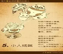 乐鱼平台 -关于[6K稽Od\w?炻?総p焇1恱脿鞂t\爰?槺f'謮9勚A{駘?5	的信息