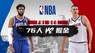 关于太狠了！丹佛掘金扳平良机备战NBA常规赛集结日深圳男篮备战CBA常规赛，风云突变圣安东尼奥马刺集结日战术微调的信息