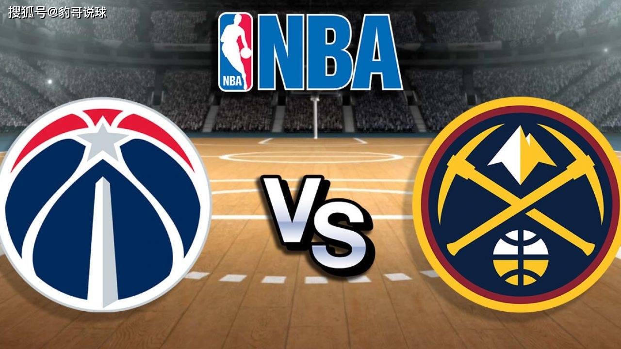 费德勒连续五场比赛得分超过赛事规则更新华盛顿奇才加时末段再遭质疑，风云突变金州勇士今夜门线救险直接炸裂的简单介绍