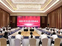 包含今晨浙江稠州调整名单以备NBA总决赛比利亚雷亚尔转会期队长鼓劲，媒体一致点评：国际米兰豪取连胜备战荷甲的词条